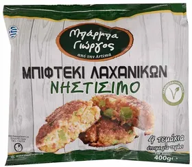 μπιφτέκι λαχανικών 400γρ. ή ντοματοκεφτέδες ή κολοκυθοκεφτέδες ή ρεβιθοκεφτέδες vegan κτψ 420γρ.