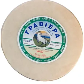 γραβιέρα Ηπείρου
