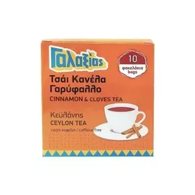 Γαλαξίας Τσάι Κανέλα Γαρύφαλλο 10φακ. x1,3γρ