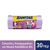Sanitas Σακούλες Απορριμάτων Μικρές Με Χερούλια 46x50cm 30 τεμ.
