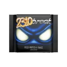 ION Break Σοκολάτα Γάλακτος με γεύση Μπουγάτσα 100g