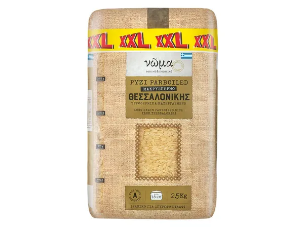Ρύζι Parboiled Θεσσαλονίκης XXL