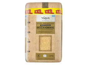 Ρύζι Parboiled Θεσσαλονίκης XXL