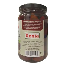 Ελιές καλαμών XENIA 360gr