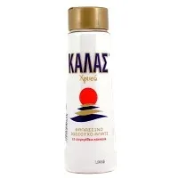 Κάλας Αλάτι Χρυσό 500gr