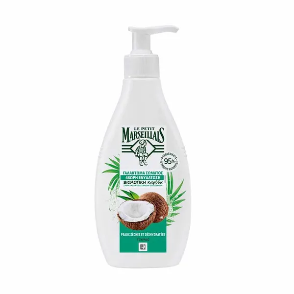 Le Petit Marseillais Γαλάκτωμα Σώματος Βιολογική Καρύδα 250ml.