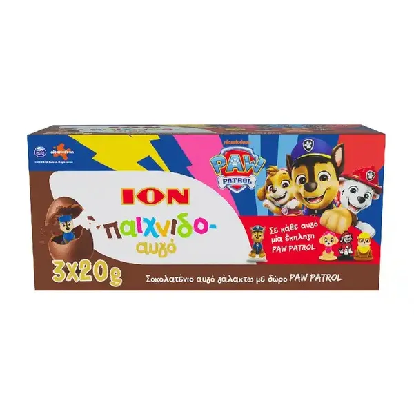 Αβγό σοκολατένιο ΙΟΝ με παιχνίδι