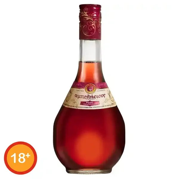 Κρασί ροζέ ημίγλυκο 500ml