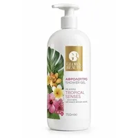 GLOW & BEAUTY Αφρόλουτρο Shower Gel με Άρωμα Tropical Senses 750ml