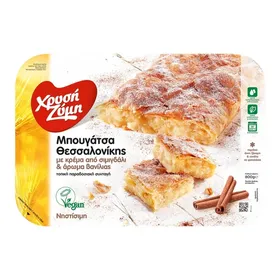 ΜΠΟΥΓΑΤΣΑ Θεσσαλονίκης Νηστίσιμη 800g