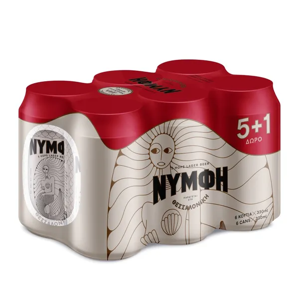 ΝΥΜΦΗ 330ml 5+1 δώρο ΜΕ ΕΚΠΤΩΣΗ 0,65€