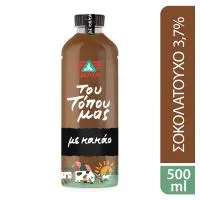 Γάλα με Κακάο Του Τόπου Μας Δέλτα 500ml