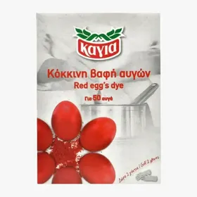 Κόκκινη βαφή αυγών Red egg's dye (για 50 αυγά) / βαφή αυγών κόκκινη / διάφορα χρώματα