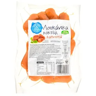 ΑΒ ΕΠΙΛΟΓΗ Λουκάνικα Κοκτέιλ Καπνιστά 250g