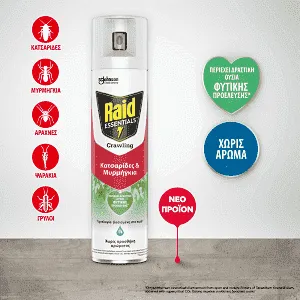 RAID ESSENT.CRAWLING ΚΑΤΣΑΡ. SPRAY 400ML