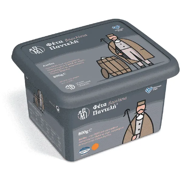 βαρελίσια σε άλμη 800g