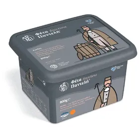 βαρελίσια σε άλμη 800g
