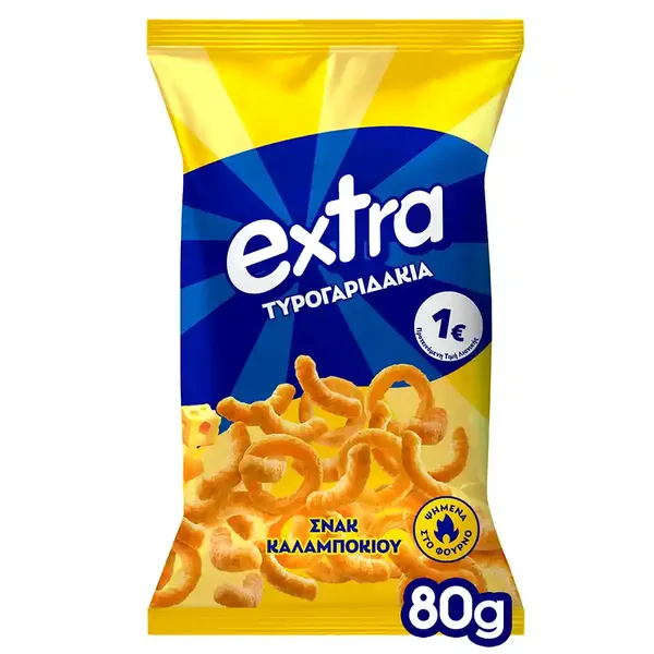 Extra Τυρογαριδάκια 80γρ.