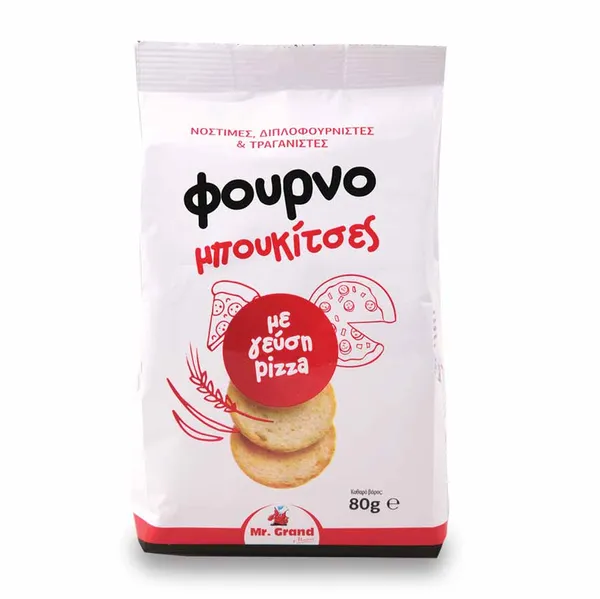 MrGrand Φουρνομπουκίτσες Pizza 80γρ.