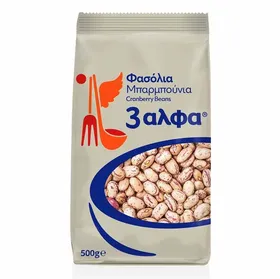 3άλφα Φασόλια Μπαρμπούνια 500γρ.