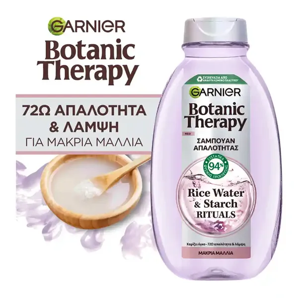 L'oreal Garnier Botanic Therapy Σαμπουάν Rice Water Για Μακριά Μαλλιά 400ml.