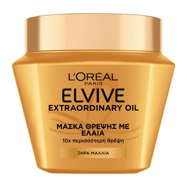 L'oreal Elvive Μάσκα Μαλλιών Extraordinary Oil Για Ξηρά Μαλλιά 300ml.