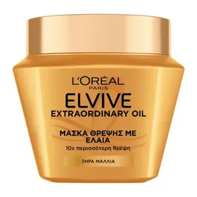 L'oreal Elvive Μάσκα Μαλλιών Extraordinary Oil Για Ξηρά Μαλλιά 300ml.