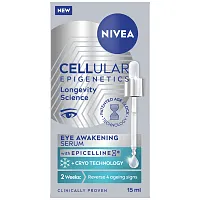 Nivea Cellular Epigenetics Ορός Ματιών 15ml