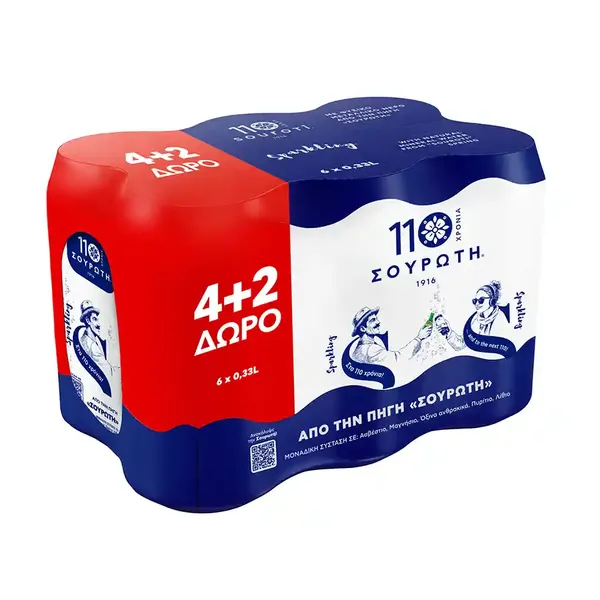 ΣΟΥΡΩΤΗ 330ml 4+2 Δώρο