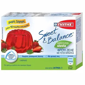 Γιώτης Sweet & Balance Φρουί Ζελέ Φράουλα 20γρ.