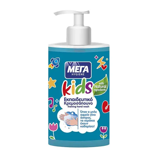 Μέγα Kids Κρεμοσάπουνο Με Αντλία 250ml