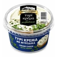 σουσαμίνια με κοτόπουλο & cheese ή με κατσικίσιο τυρί κτψ 500γρ.