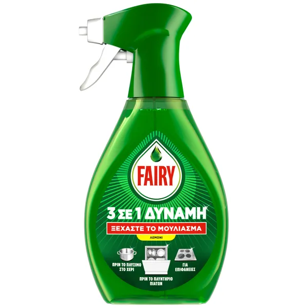 OLD SPICE super mario αποσμητικό σώματος σπρέι 150ml