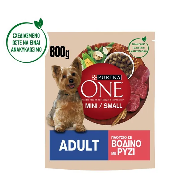 σκυλοτροφή one mini adult βοδινό με ρύζι 800g