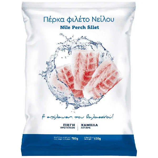 Πέρκα φιλέτο σε μερίδες 630g
