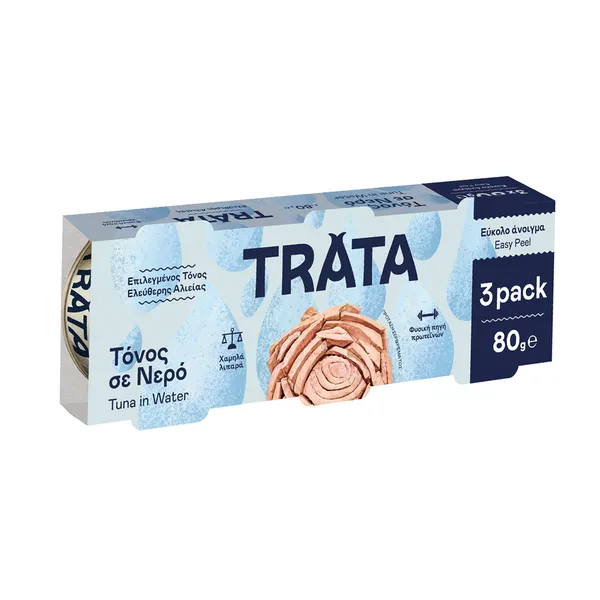 Φιλέτο τόνου TRATA 3x56gr σε νερό