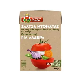 ντομάτα στον τρίφτη 500γρ.