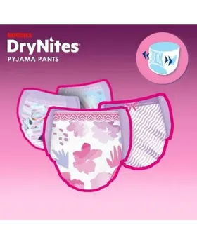 Εσώρουχα Νύχτας για Κορίτσια 3-4 ετών (12-15kg) 96 τεμ.