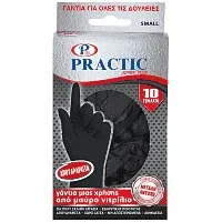 Practic Γάντια Νιτριλίου Μαύρα Small 10τεμ