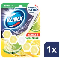 Klinex Power 5 Μπλοκ Τουαλέτας Πράσινο Λεμόνι 50γρ.