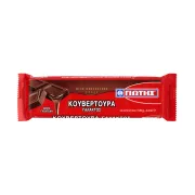ΓΙΩΤΗΣ Κουβερτούρα Γάλακτος Χωρίς γλουτένη 125g