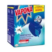 VAPONA Εντομοαπωθητικό Σετ Συσκευή +10 Ταμπλέτες Δώρο