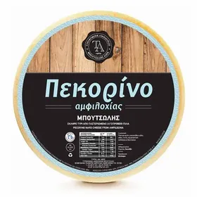 Mπουτσώλη Πεκορίνο Αμφιλοχίας Ε.Ε 1 kg