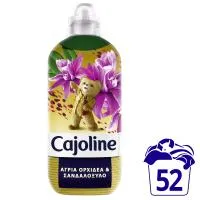 Cajoline Συμπυκνωμένο Μαλακτικό Ρούχων Gold 52mez. 1,096lt.