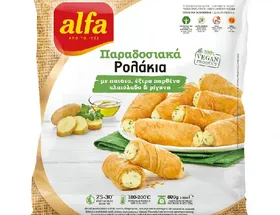 Μίνι ρολά με πατάτα