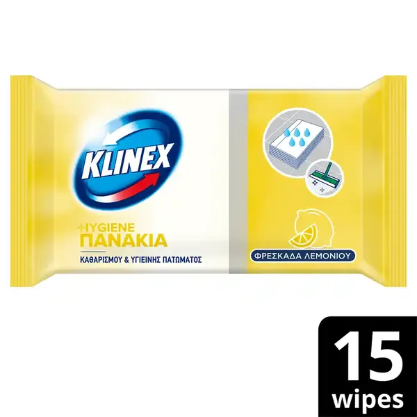 Klinex Hygiene Πανάκια Καθαρισμού Πατώματος Λεμόνι 15τεμ.