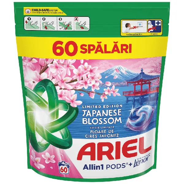 Allin1 Japanese Blossom Κάψουλες Πλυντ. Ρούχων 60μεζ.