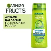 L'oreal Garnier Fructis Σαμπουάν Δύναμη & Λάμψη Για Κανονικά Μαλλιά 400ml.