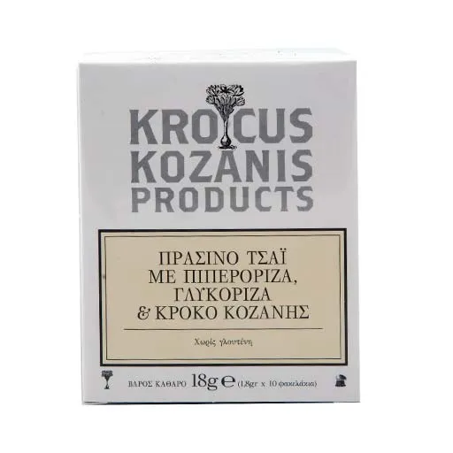 Krocus Kozanis Πράσινο Τσάι Με Πιπερόριζα Γλυκόριζα & Κρόκο Κοζάνης Χωρίς Γλουτένη 10x1,8γρ.