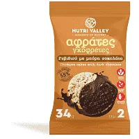 Nutri Valley Ρεβυθογκοφρέτες Σοκολάτα 34gr
